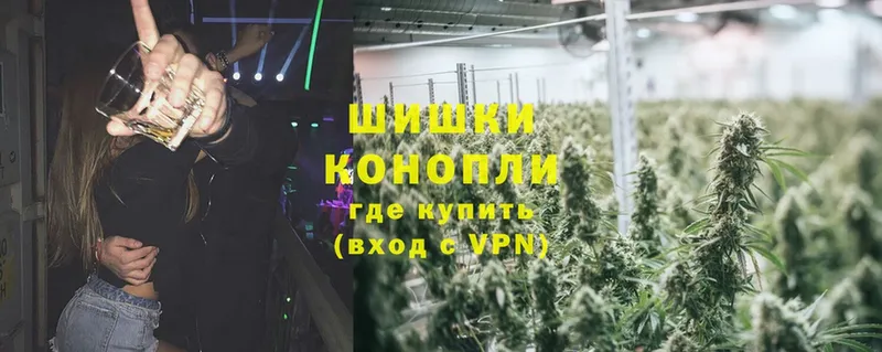 мориарти телеграм  Кимовск  Бошки Шишки Bruce Banner 